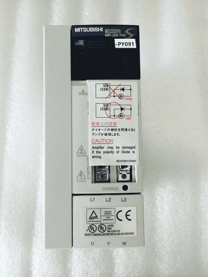 Модуль Mitsubishi MR-J2S-70A-PY091