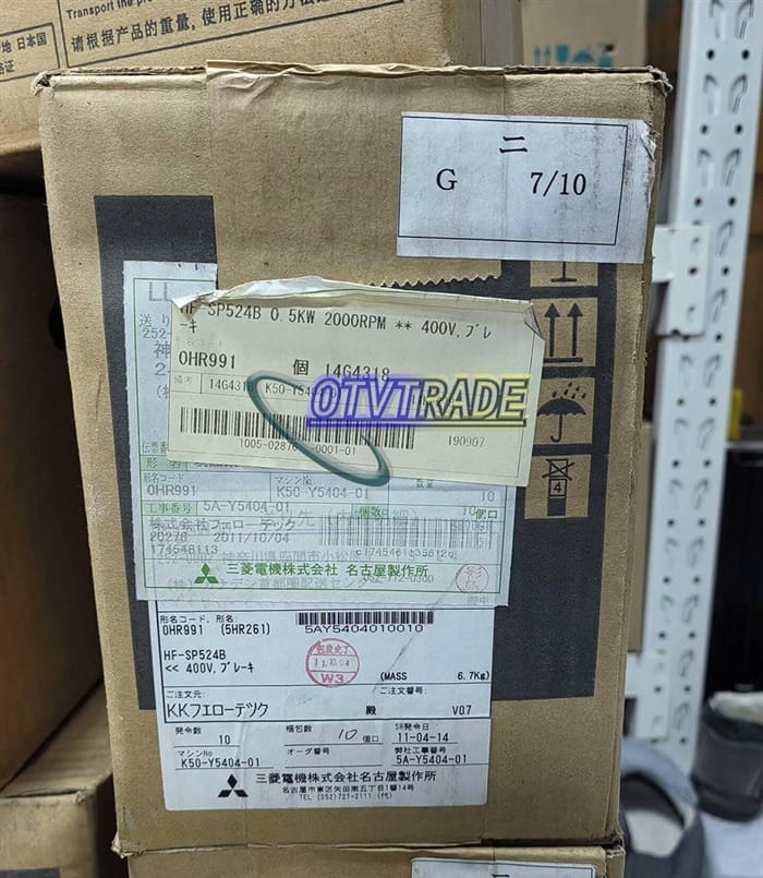 Модуль MITSUBISHI SERVO MOTOR HF-SP524B
