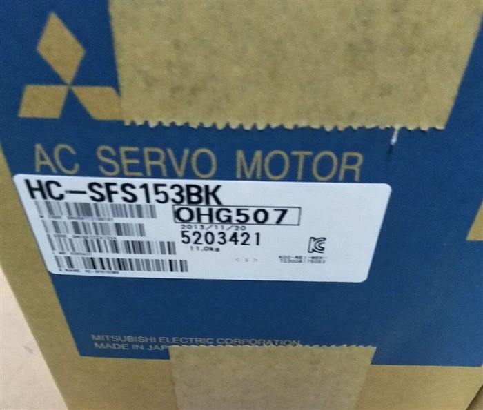 Модуль Mitsubishi servo motor HC-SFS153BK