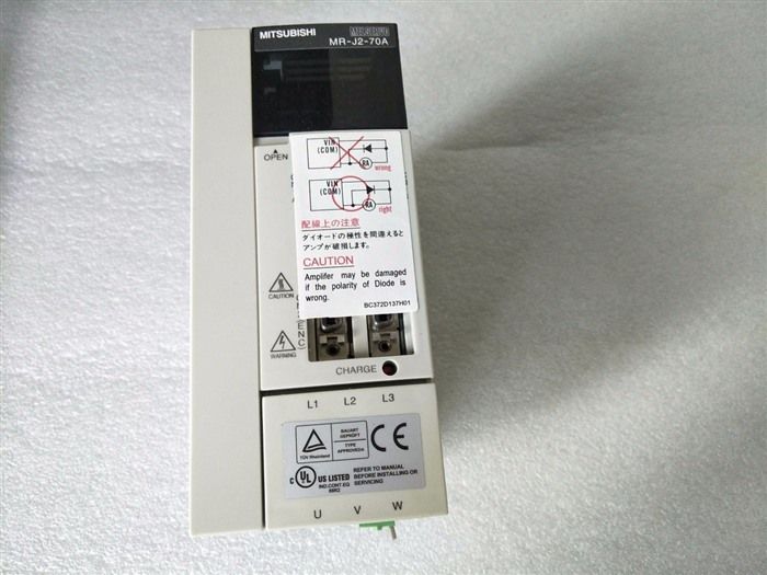 Модуль ORIGINAL MITSUBISHI AC SERVO DRIVER MR-J2-70A MRJ270A FREE