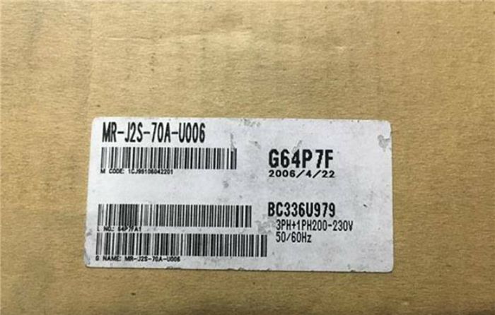 Модуль MITSUBISHI AC SERVO DRIVER MR-J2S-70A-U006