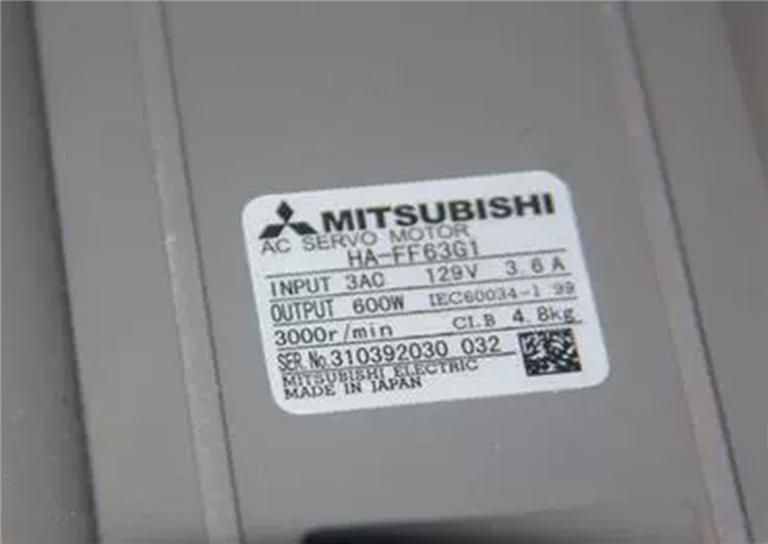 Модуль MITSUBUSHI HA-FF63G1 HAFF63G1 AC Servo Motor