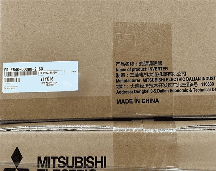 Модуль Mitsubishi FR-F840-00380-2-60