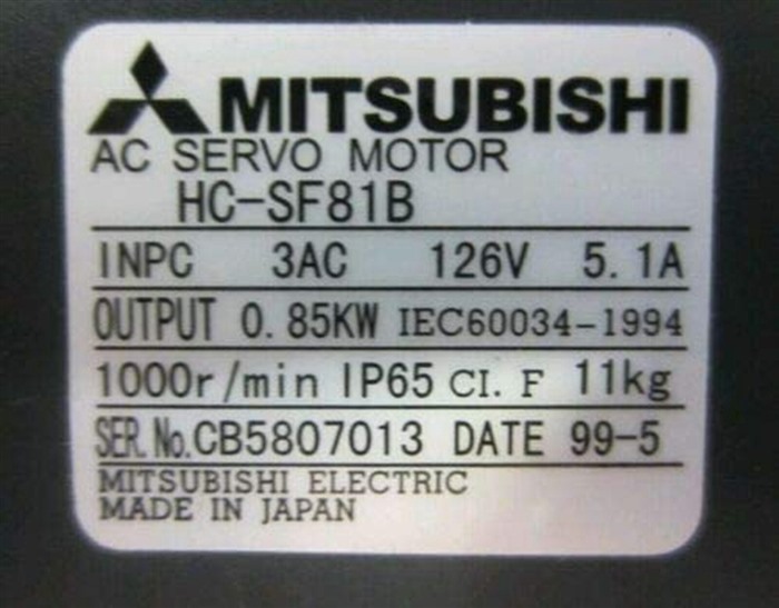 Модуль Mitsubishi HC-SF81B Servo Motor