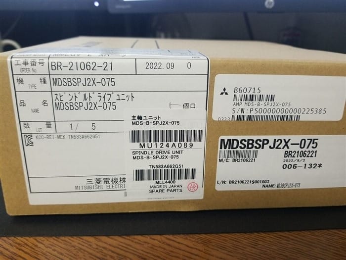 Модуль Mitsubishi MDS-B-SPJ2X-075