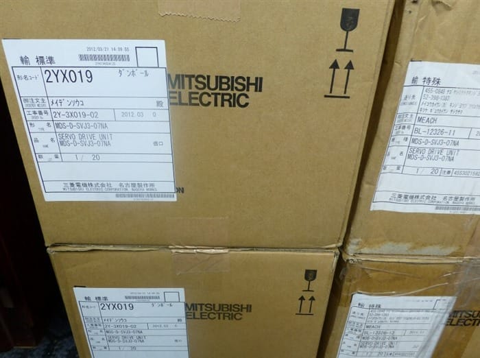 Модуль Mitsubishi MDS-B-SPH-15