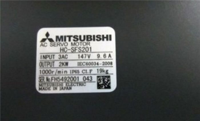 Модуль Mitsubishi HC-SF201
