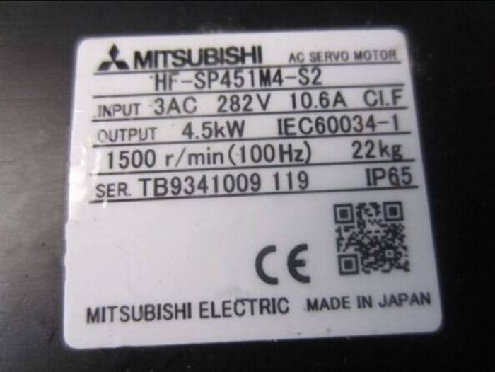 Модуль Mitsubishi HF-SP451M-S2