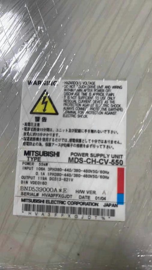 Модуль Mitsubishi MDS-CH-CV-550
