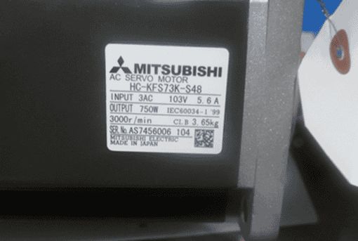 Модуль Mitsubishi Electric HC-KFS73K-S48