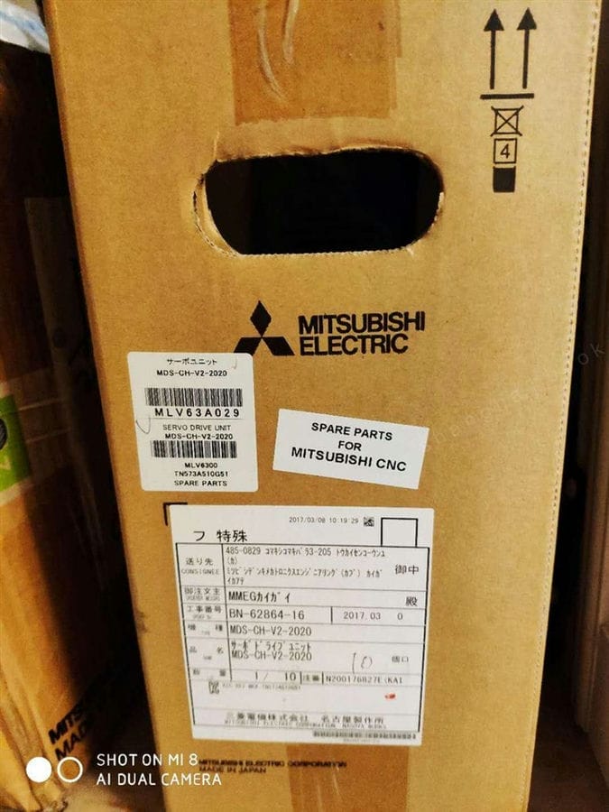 Модуль Mitsubishi MDS-CH-V2-2020