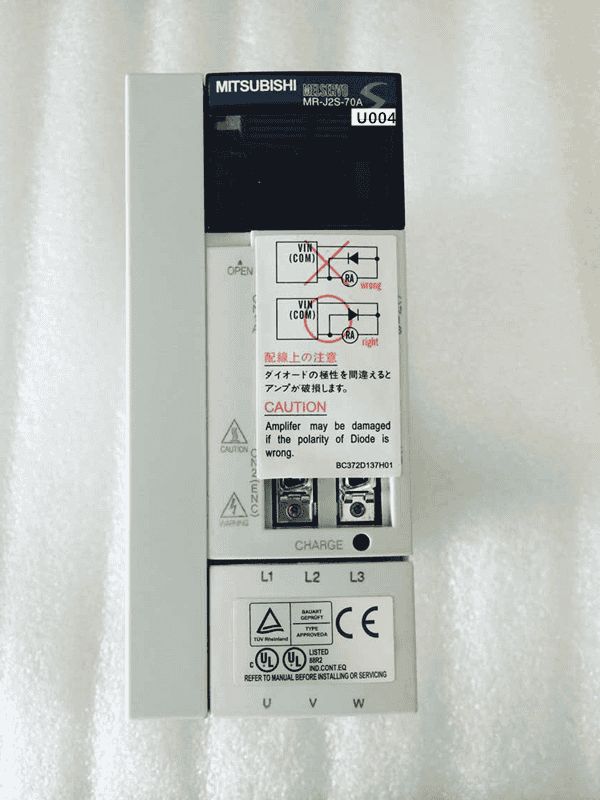 Модуль Mitsubishi MR-J2S-70A-U004