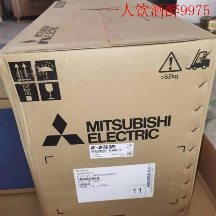 Модуль Mitsubishi HG-JR15K1MB