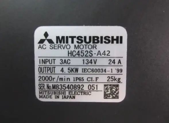 Модуль Mitsubishi HC452S-A42