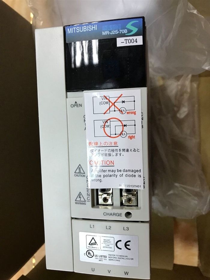 Модуль MITSUBISHI AC SERVO DRIVER MR-J2S-70B-T004
