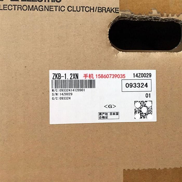 Модуль Mitsubishi Electric ZKB-1.2XN
