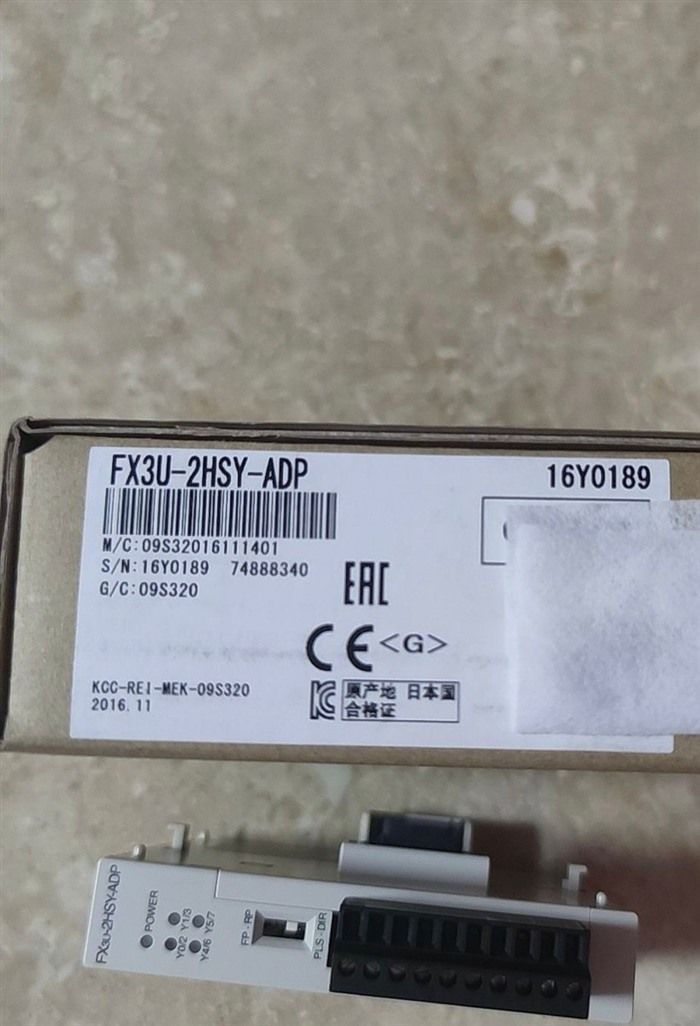 Модуль Mitsubishi FX3U-2HSY-ADP PLC FX3U2HSYADP Original