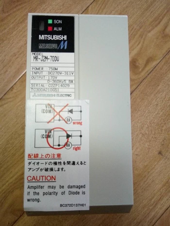 Модуль MITSUBISHI AC SERVO DRIVER MR-J2M-70DU MRJ2M70DU