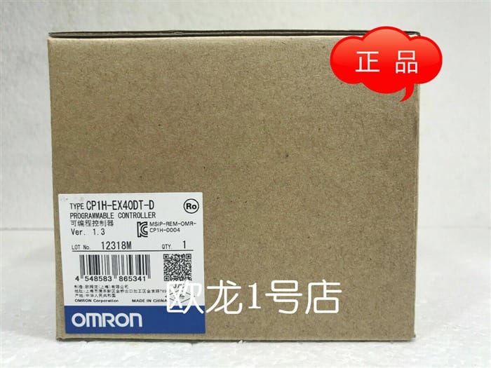 Модуль Omron CP1H-EX40DT-D