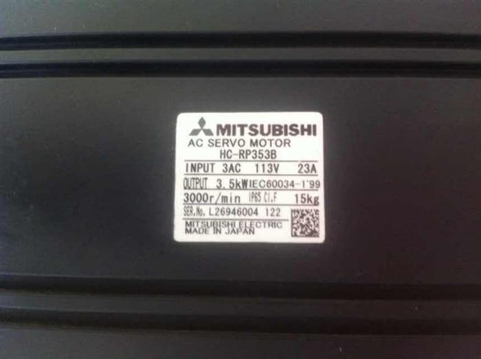 Модуль Mitsubishi HC-RP353B