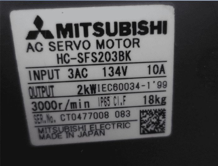 Модуль Mitsubishi Electric HC-SFS203BK