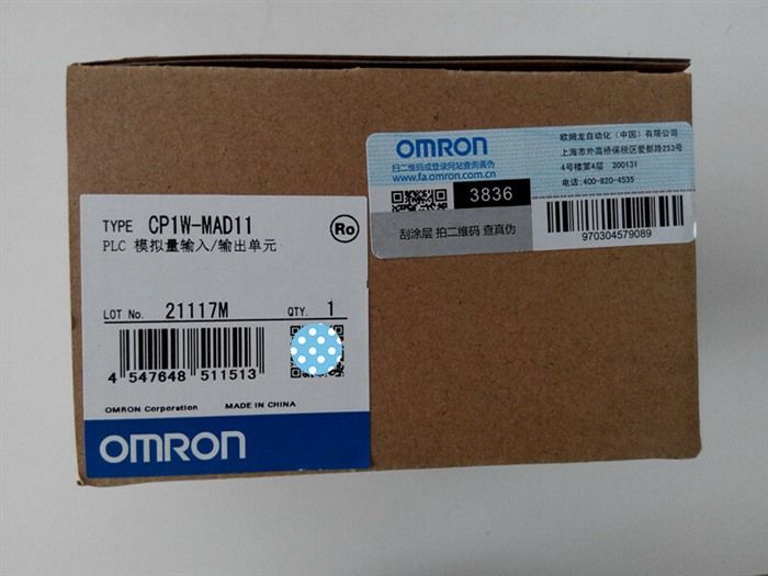 Модуль Original Omron PLC CP1W-MAD11 A/D D/A Unit CP1WMAD11