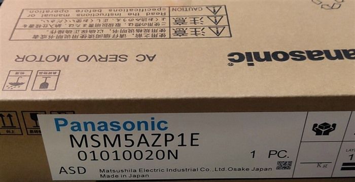 Модуль PANASONIC MSM5AZP1E Servo Motor