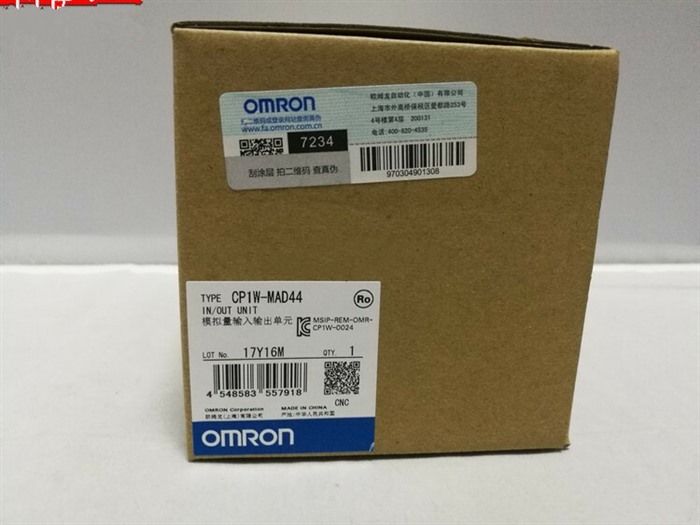 Модуль Original Omron PLC CP1W-MAD44 IN/OUT Unit CP1WMAD44