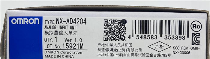 Модуль Omron NX-AD4204 NX analog input unit