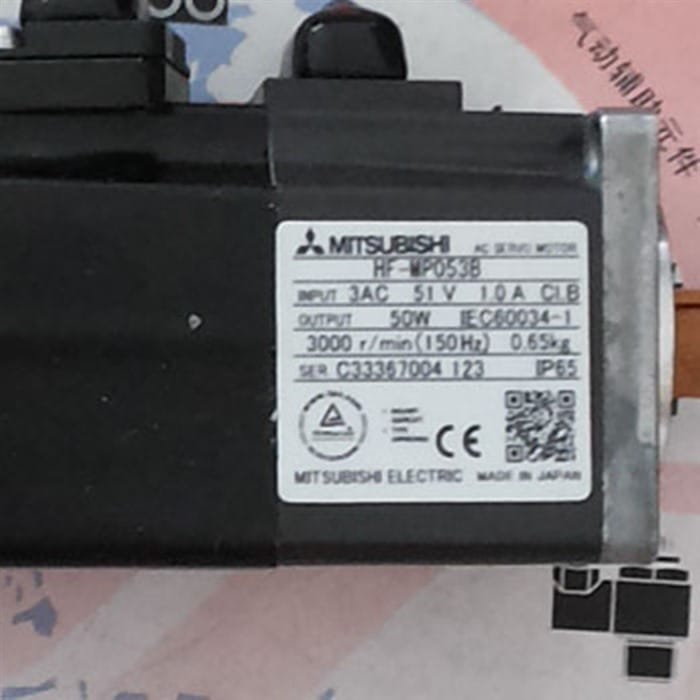 Модуль Mitsubishi Electric HF-MP053B