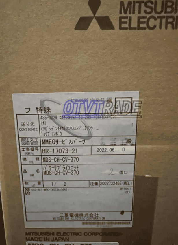 Модуль Mitsubishi servo drive MDS-CH-CV-370 MDSCHCV370