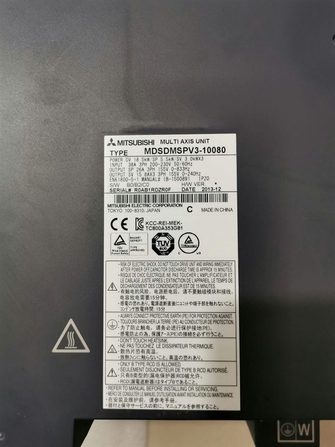 Модуль MITSUBISHI MDSDMSPV3-10080