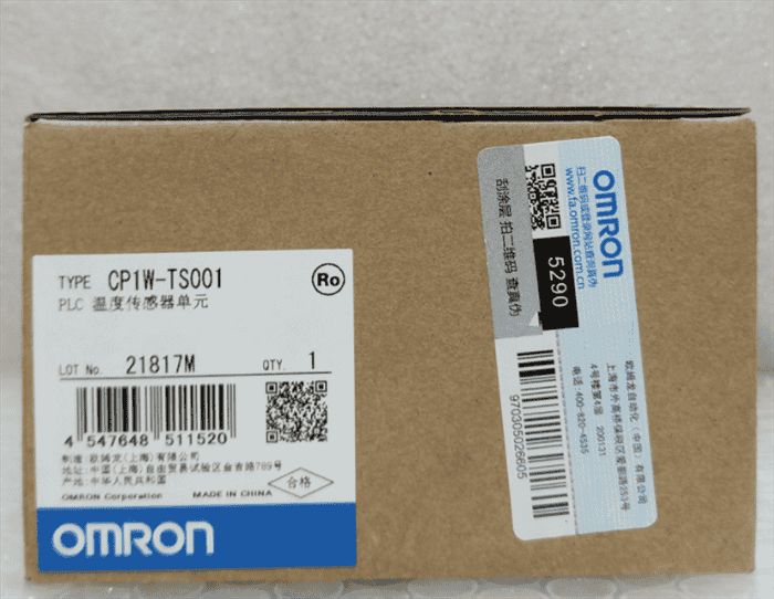 Модуль Omron CP1W-TS001
