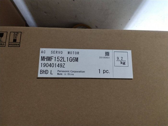 Модуль ORIGINAL PANASONIC MHMF152L1G6M SERVO MOTOR MHMF152L1G6M