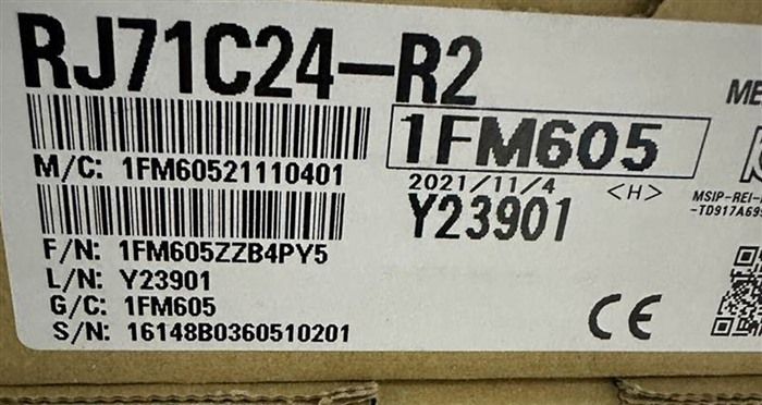 Модуль Mitsubishi Module RJ71C24-R2