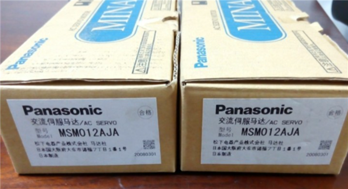 Модуль PANASONIC MSM012AJA Servo Motor