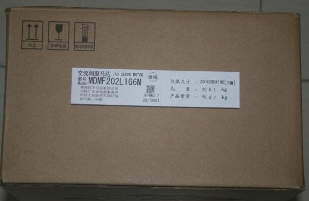Модуль Panasonic MDMF202L1G6M