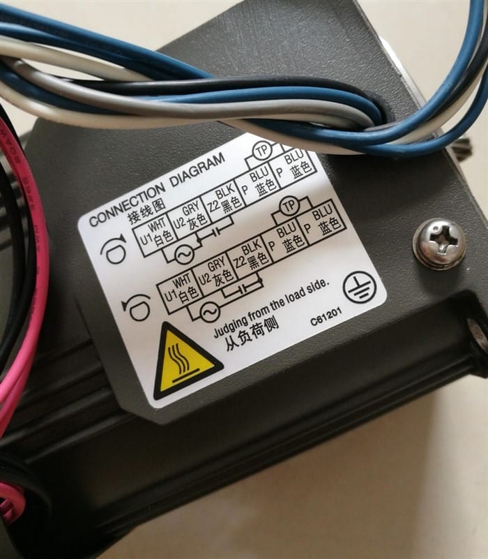 Модуль Panasonic M9RZ90GV4Y