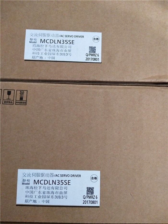 Модуль PANASONIC MCDLN35SE AC SERVO DRIVER MCDLN35SE