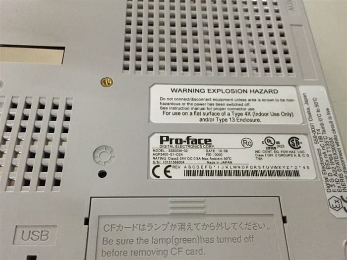 Модуль PROFACE AGP3400-S1-D24