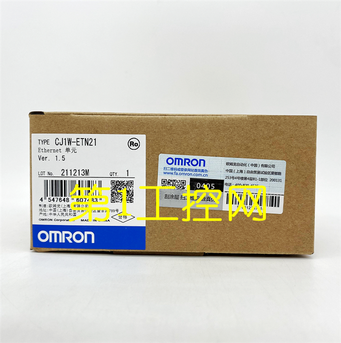 Модуль OMRON CJ1W-ETN21 ETHERNET UNIT CJ1WETN21
