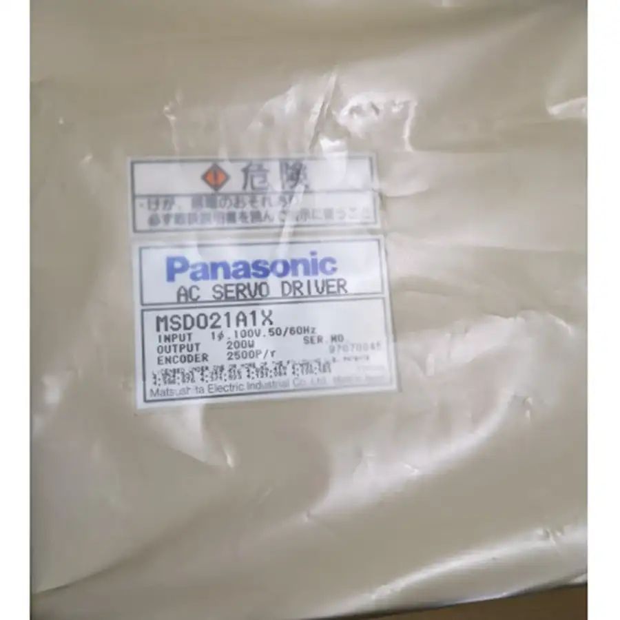Модуль Panasonic MSD021A1X
