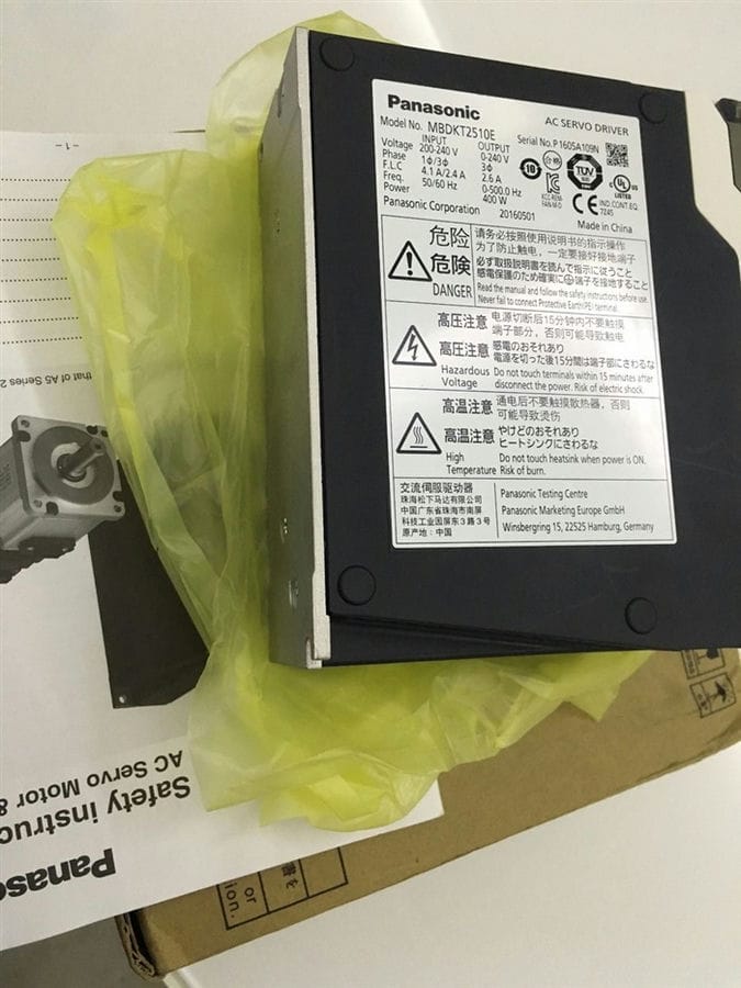 Модуль Panasonic MBDKT2510E