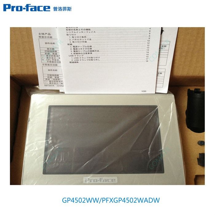 Модуль 100% PROFACE PFXGP4502WADW TOUCH SCREEN PFXGP4502WADW