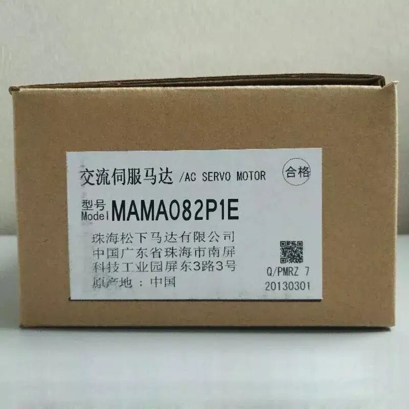 Модуль PANASONIC MAMA082P1E