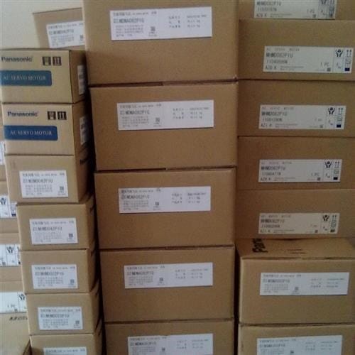 Модуль Panasonic MSMD022P2U