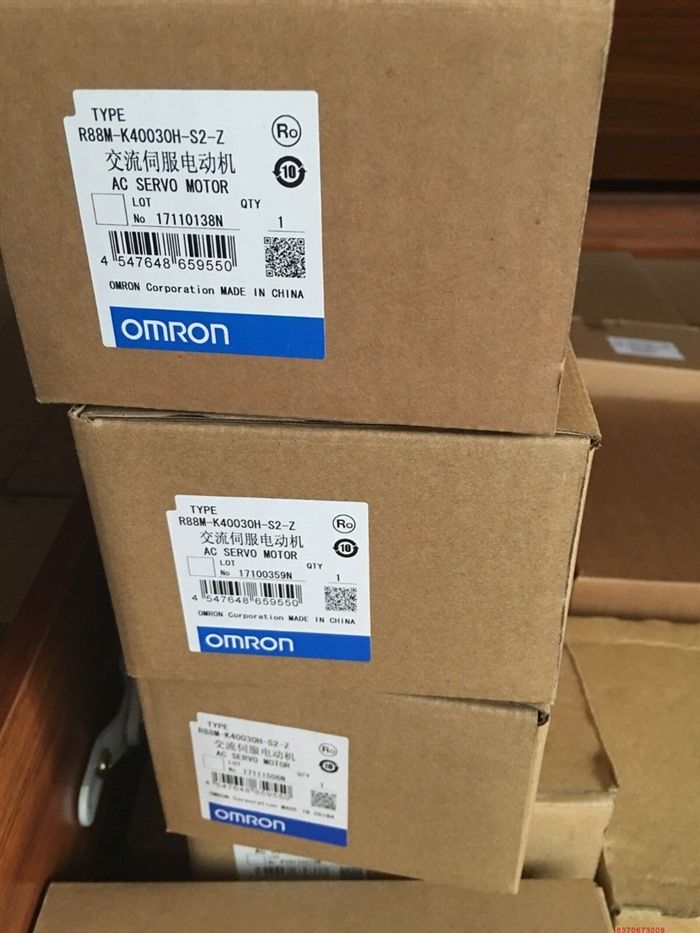 Модуль OMRON R88M-K40030H-S2 SERVO MOTOR R88MK40030HS2