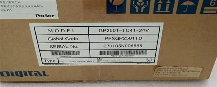 Модуль PRO-FACE Touch Screen GP2501-TC41-24V