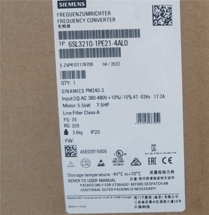 Модуль Siemens Power Module PM240-2 5.5KW 6SL3210-1PE21-4AL0