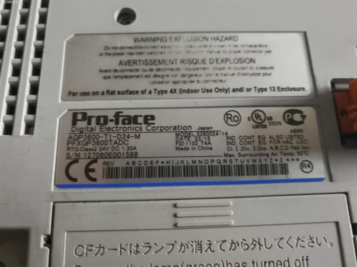 Модуль PROFACE AGP3600-T1-D24-M